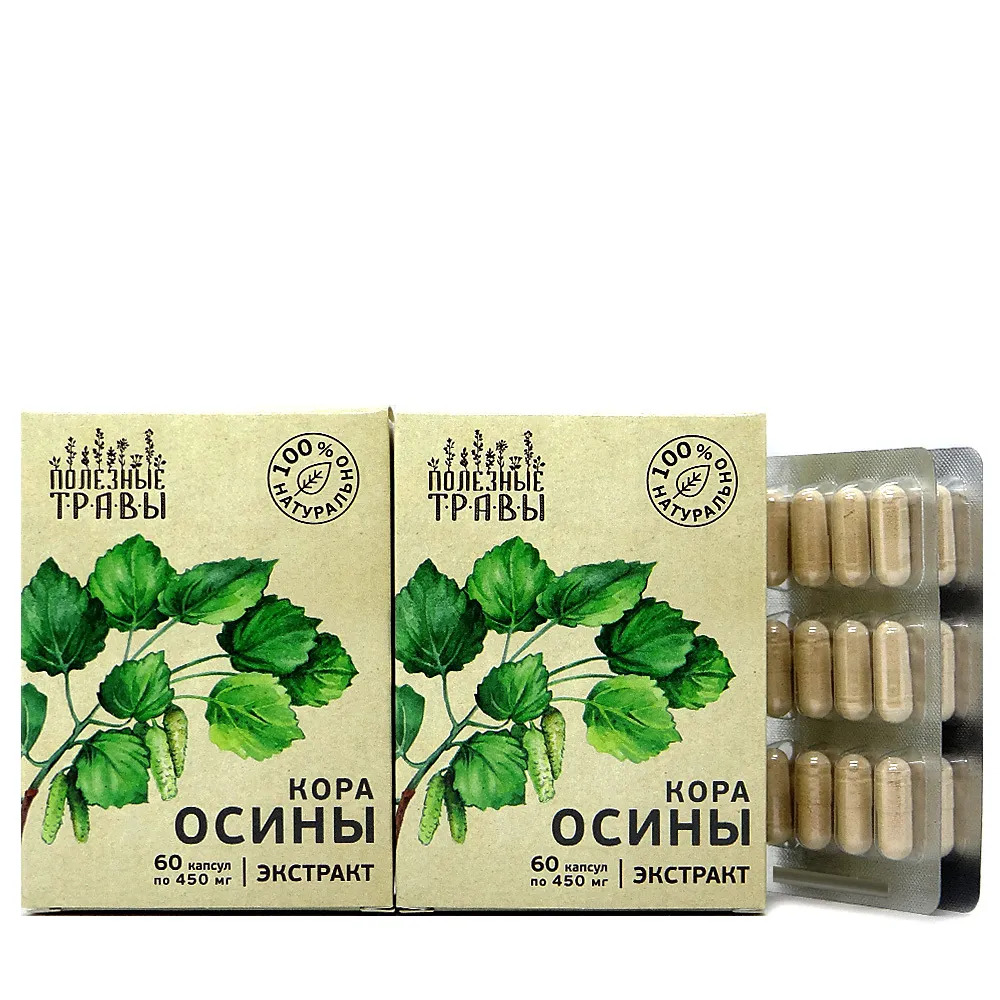 Экстракт коры. Экстракт осиновый бальзам. Экстракт коры осины. Экстракт коры осины. Экстракт осины в аптеках.