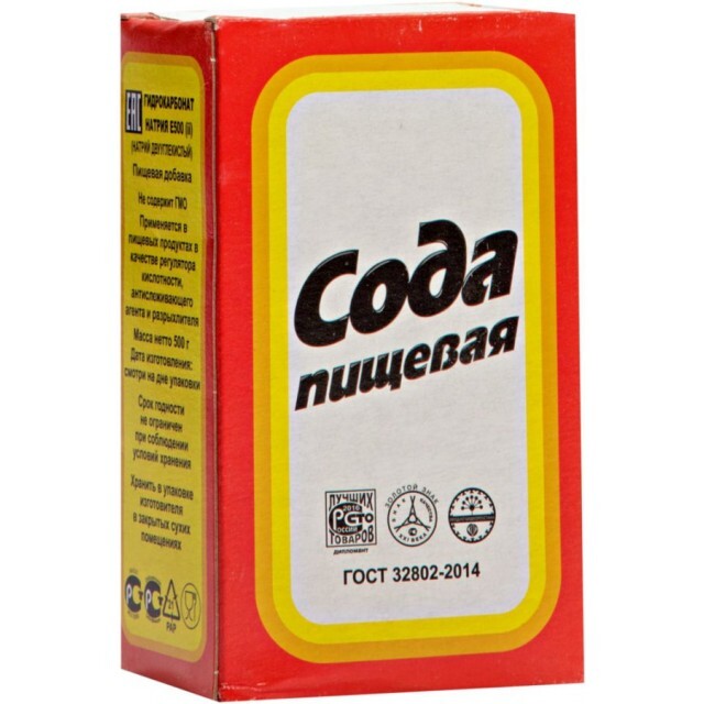 Башкирская содовая компания выплатит дивидендов почти на 8 млрд рублей