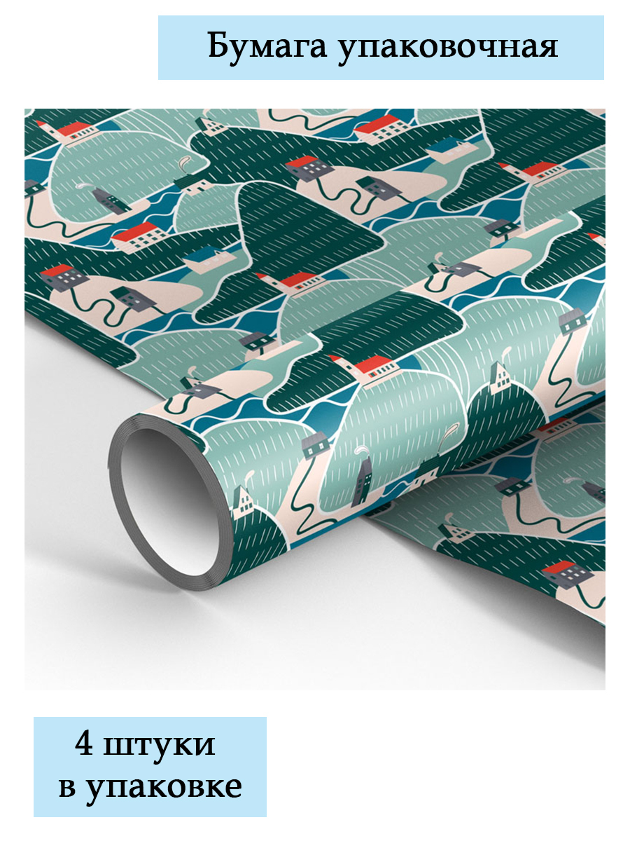 Meshu бумага. Meshu бумага. Meshu бумага. Бумага для скрапбукинга детская тематика. Meshu бумага упаковочная.