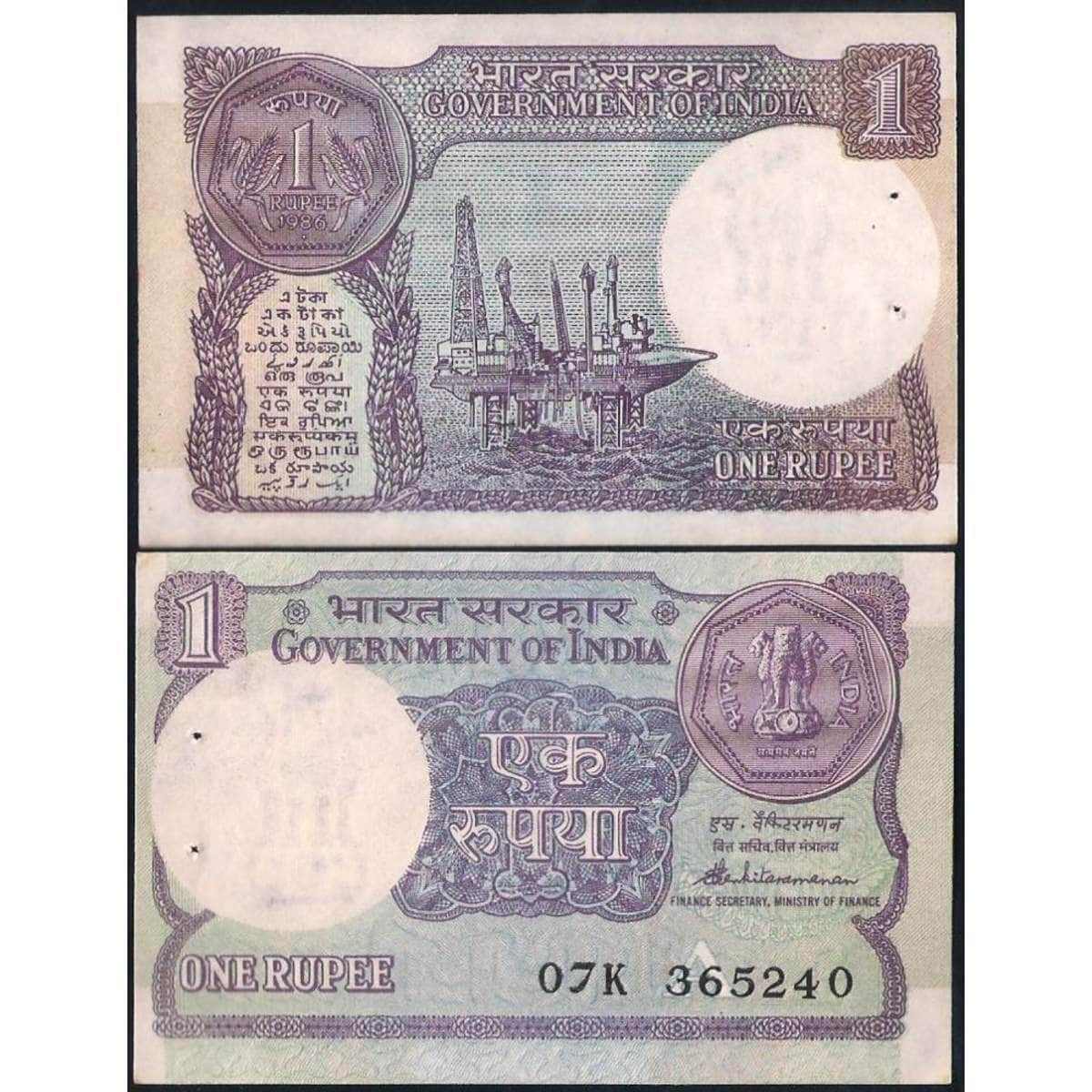 1981 р. Банкноты Индии 1942 г. 10 рупий.