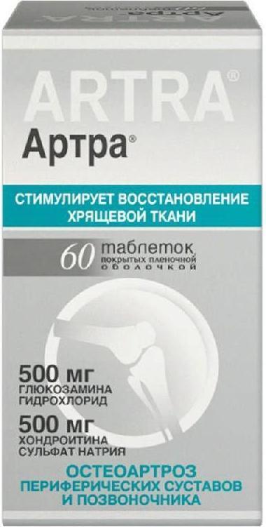 Артра, таблетки покрытые пленочной оболочкой 500 мг+500 мг, 60 штук ...