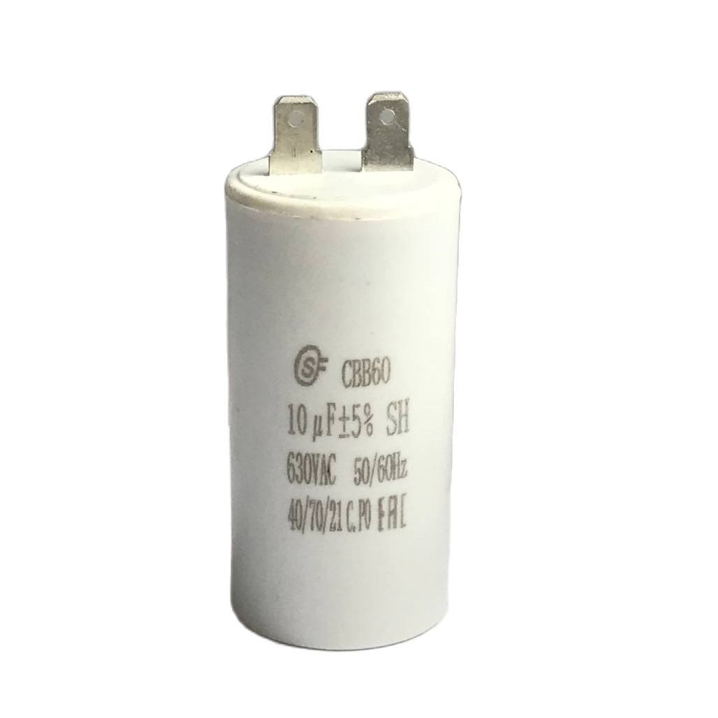 Конденсатор пусковой для электродвигателя 250 мкф. Пусковые конденсаторы спб. Пусковой конденсатор 400мкф. Пусковые конденсаторы спб. Пусковые конденсаторы спб.