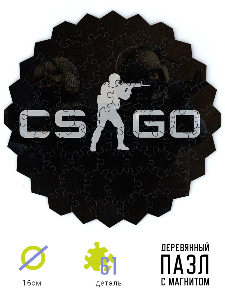 Пазл деревянный и магнитная основа Контра. Counter Strike logo. Эмблема,  символ, название игры кс. - купить с доставкой по выгодным ценам в  интернет-магазине OZON (691713103)