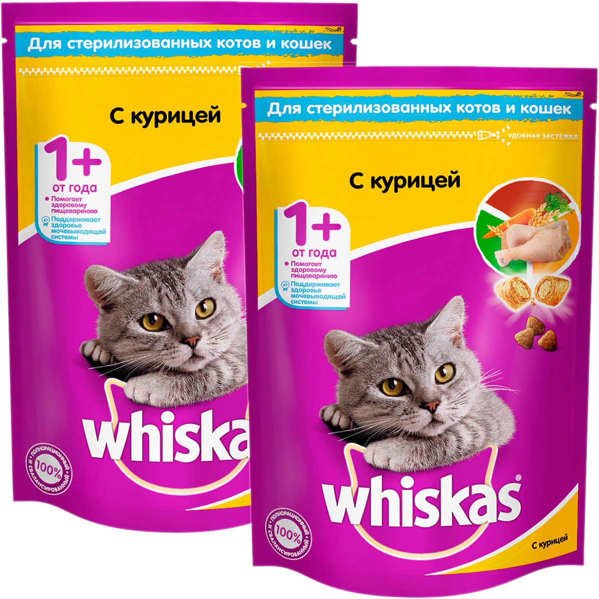 Вискас сухой корм для кошек Ozon