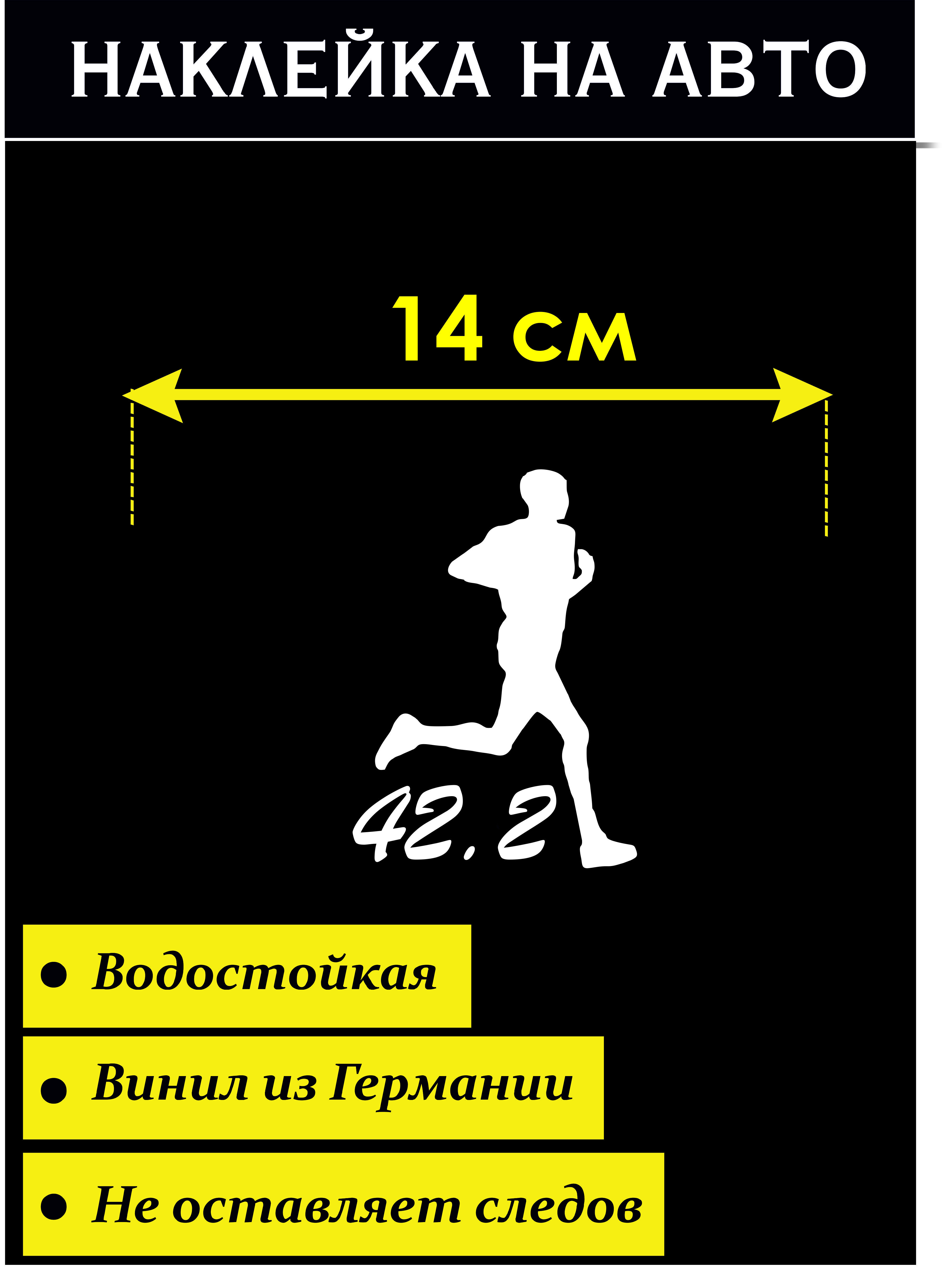 бинд раст на авто бег фото 43