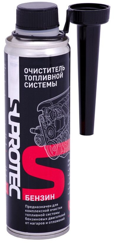 Очиститель бензиновой топливной системы Suprotec, 0.25 л