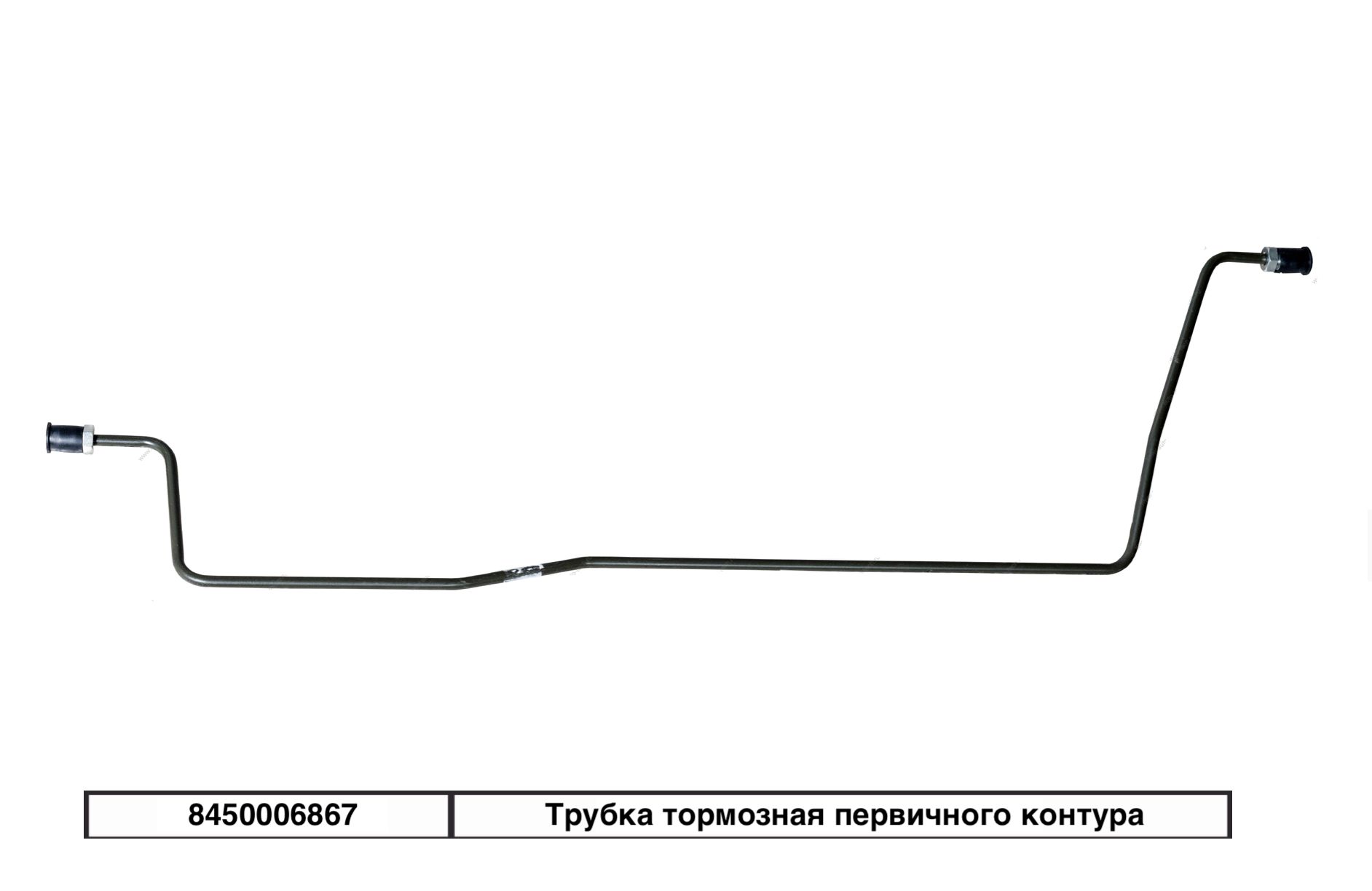 Правая тормозная трубка