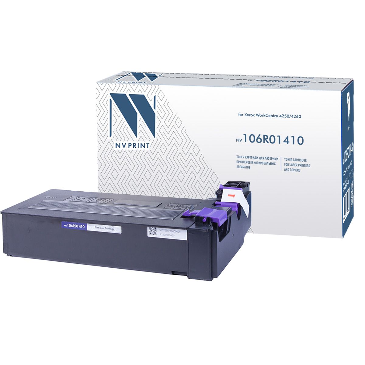 Картриджи совместимые для принтеров купить. Принтер Xerox 4260. Картридж лазерный NVP совместимый NV-cв543a. 106r01410. Картридж для принтера NV Print 106r01487.