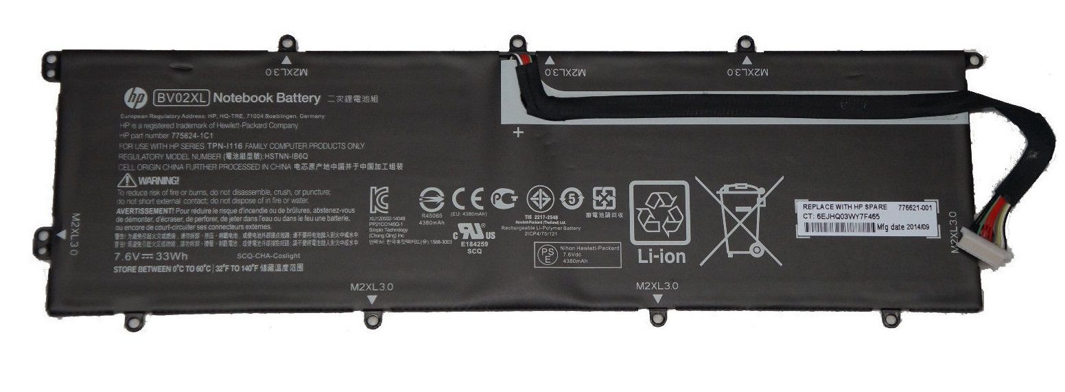 Battery wh. Аккумуляторная батарея hs201606. 3.33WH аккумулятор. Аккумуляторная батарея для ноутбука Hiper pn1415.