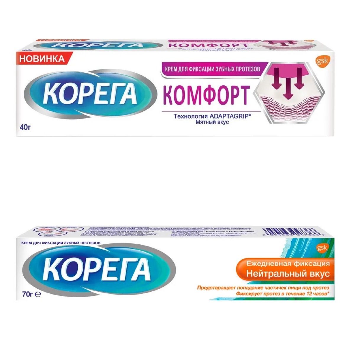 Корега отзывы