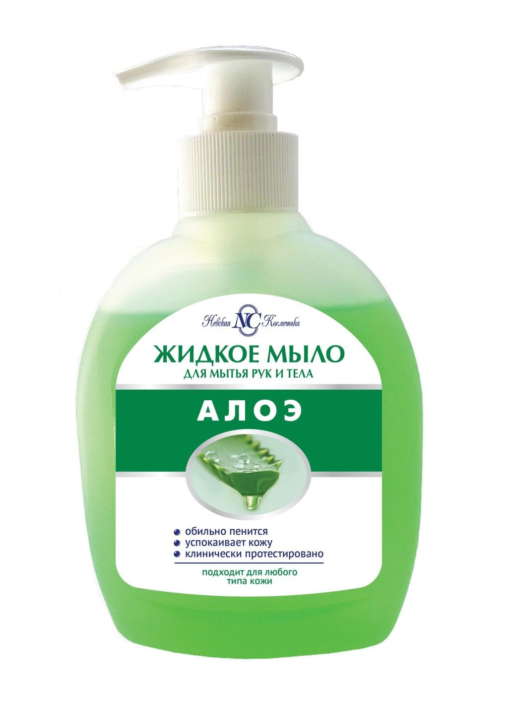 детское мыло с нейтральным ph. Ph мыло. синдет мыло. мыло с нейтральным ph марки. мыло рн 7.