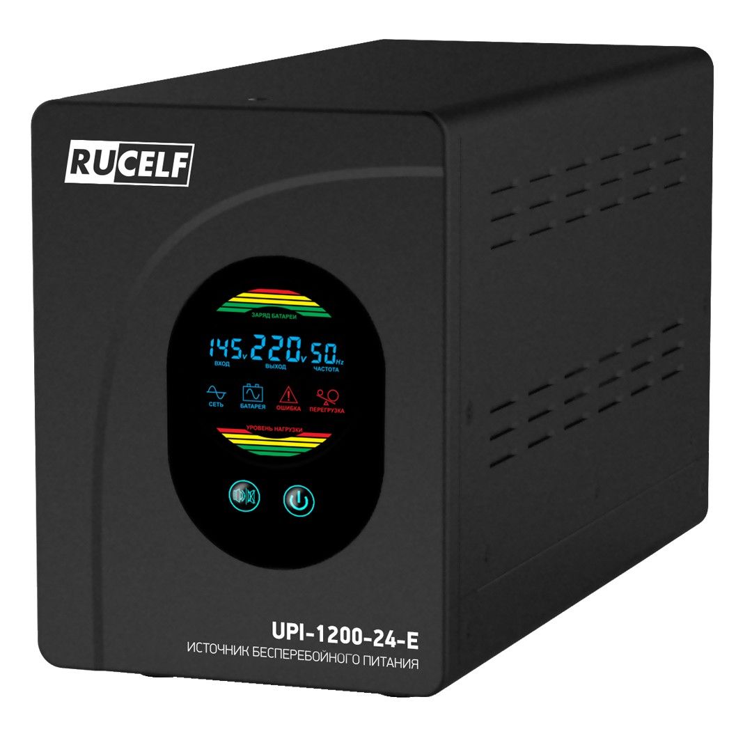 ИБП Линейно-интерактивный (Smart UPS) RUCELF UPI-1200-24-E, 1200 В·А купить  по выгодной цене в интернет-магазине OZON (737872988)