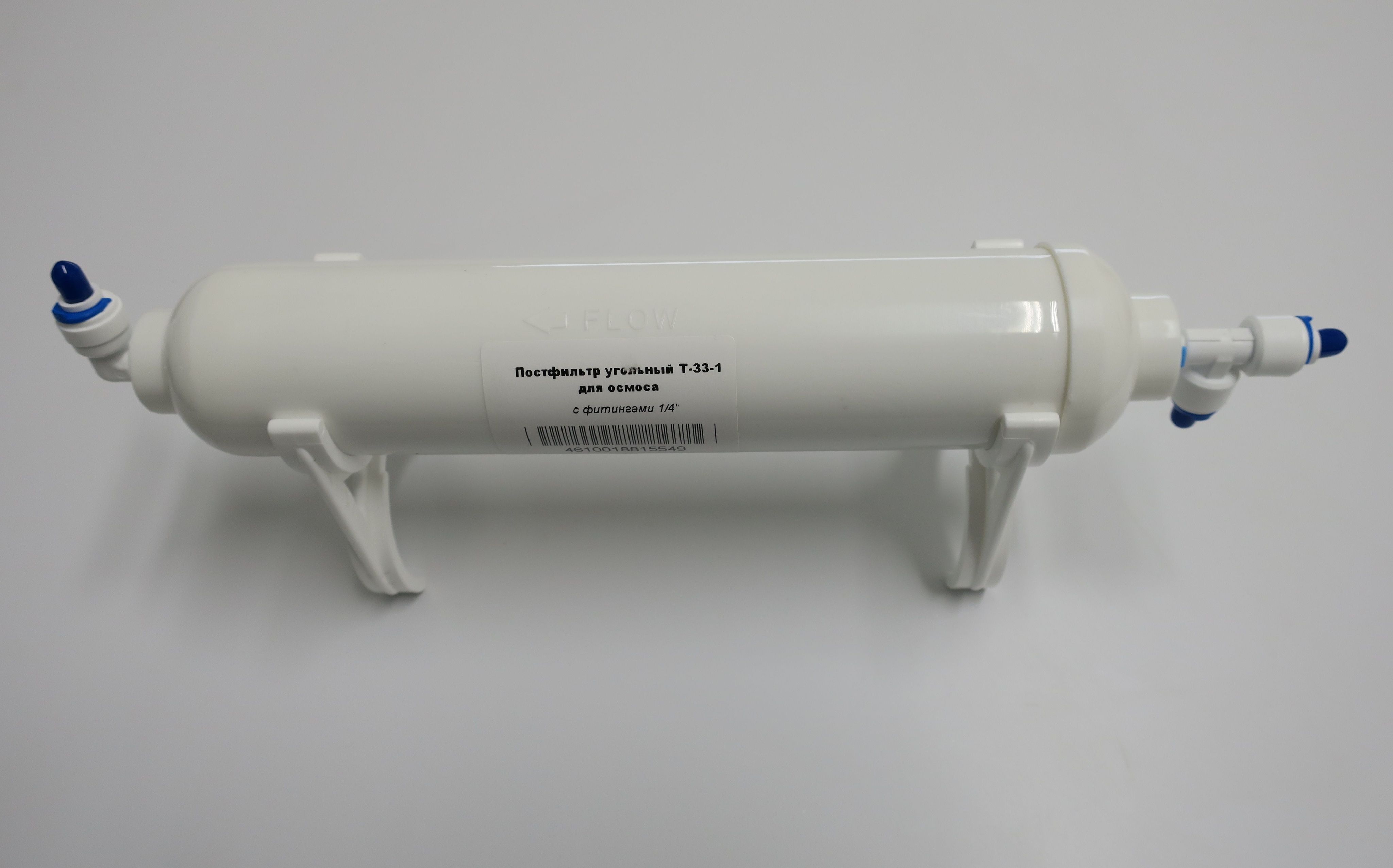 Барьер постфильтр. Постфильтр профи осмо. Барьер профи постфильтр. Барьер постфильтр. Фильтроэлемент сменный "барьер профи постфильтр".