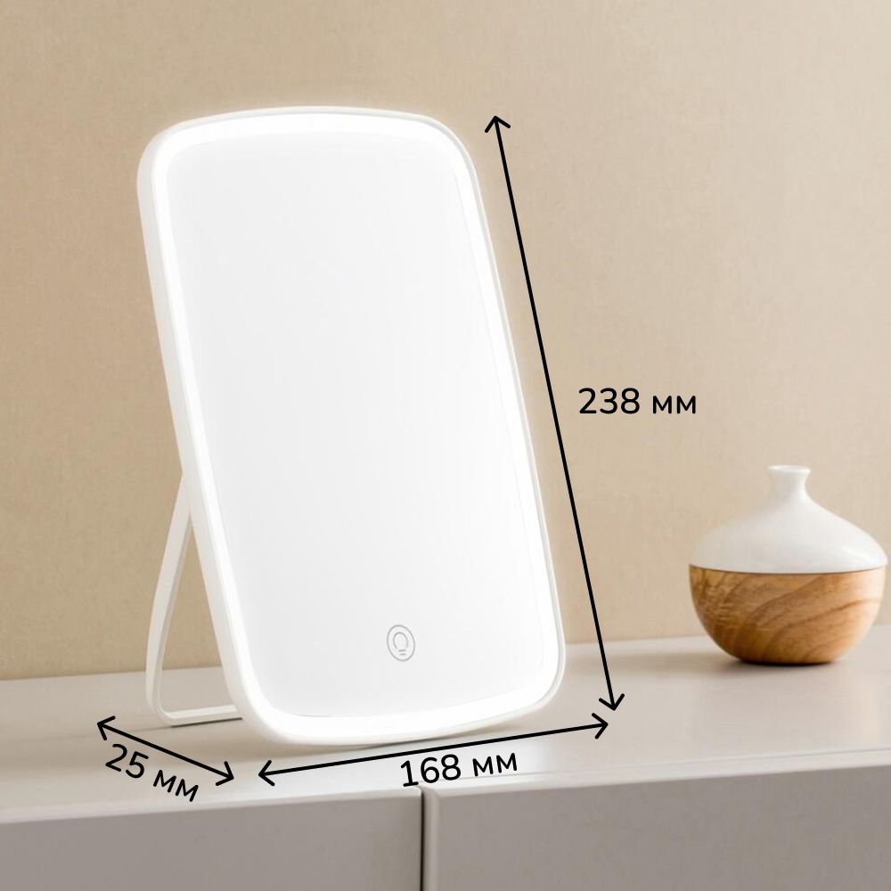 Xiaomi mirror