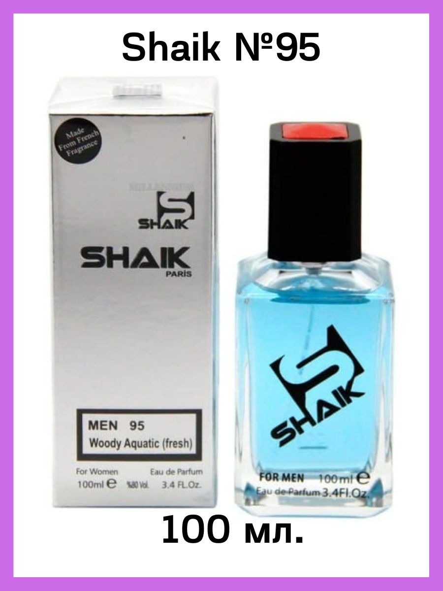 Духи шейки отзывы. Shaik Woody Aquatic Fresh. Shaik Invictus. Шейк духи мужские. Духи Шейк 159.