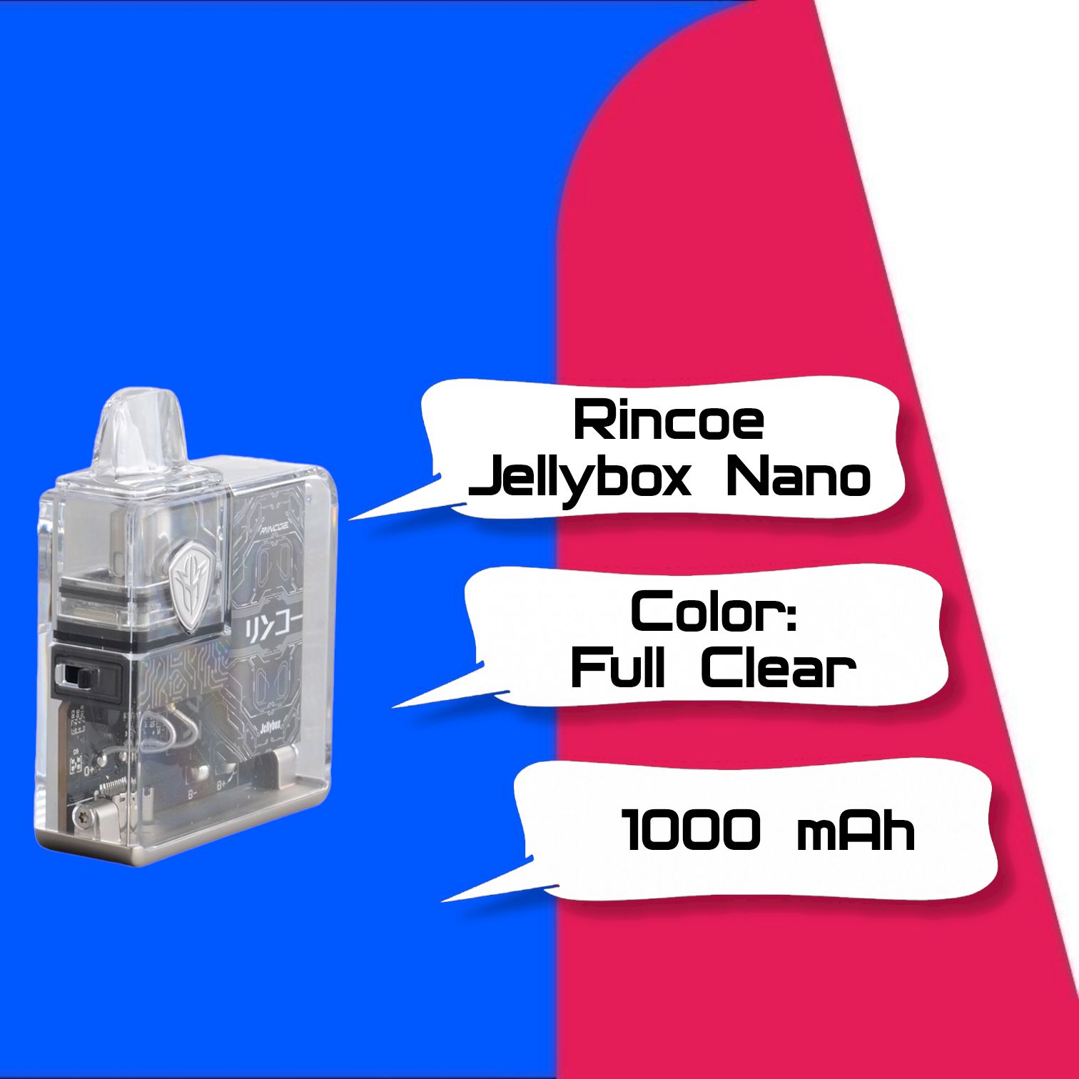 Rincoe jellybox nano. Набор Rincoe JELLYBOX Nano 1000mah. Rincoe JELLYBOX Nano pod Kit 1000mah. JELLYBOX Nano 1000 Mah. Rincoe картридж Rincoe Nano Blue Clear /1pcs.