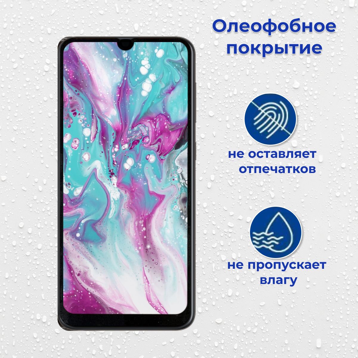 Купить Самсунг А 50 Краснодар