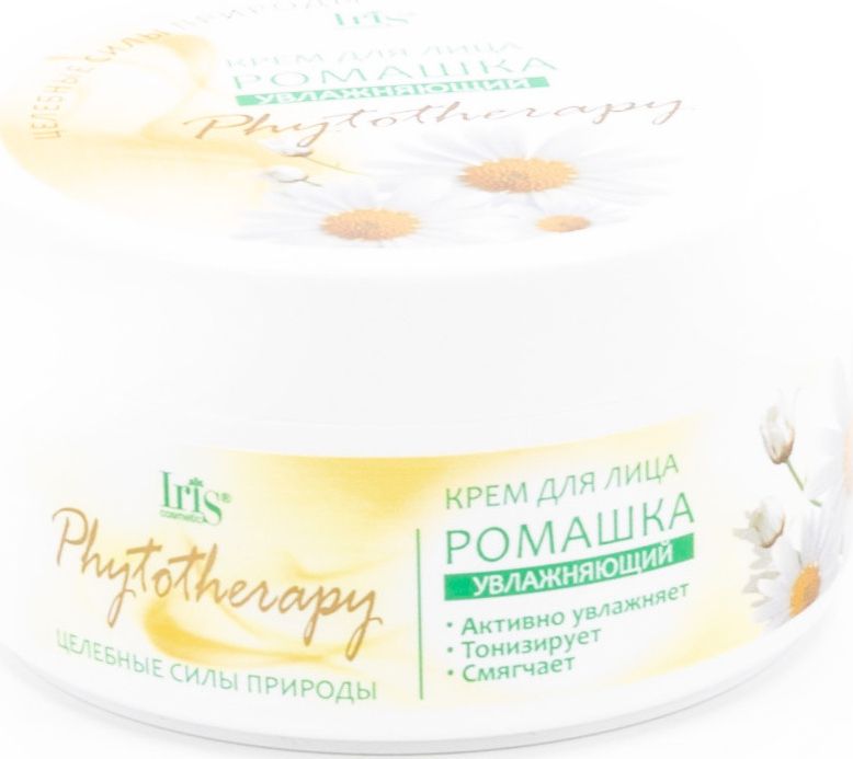 увлажняющий крем для лица с ромашкой. увлажняющий крем для лица бель жардин. крем д/лица "iris" огуречный 100 мл. увлажняющий крем для лица с маслом ши, патанджали patanjali 50 гр. Iris «фитотерапия».