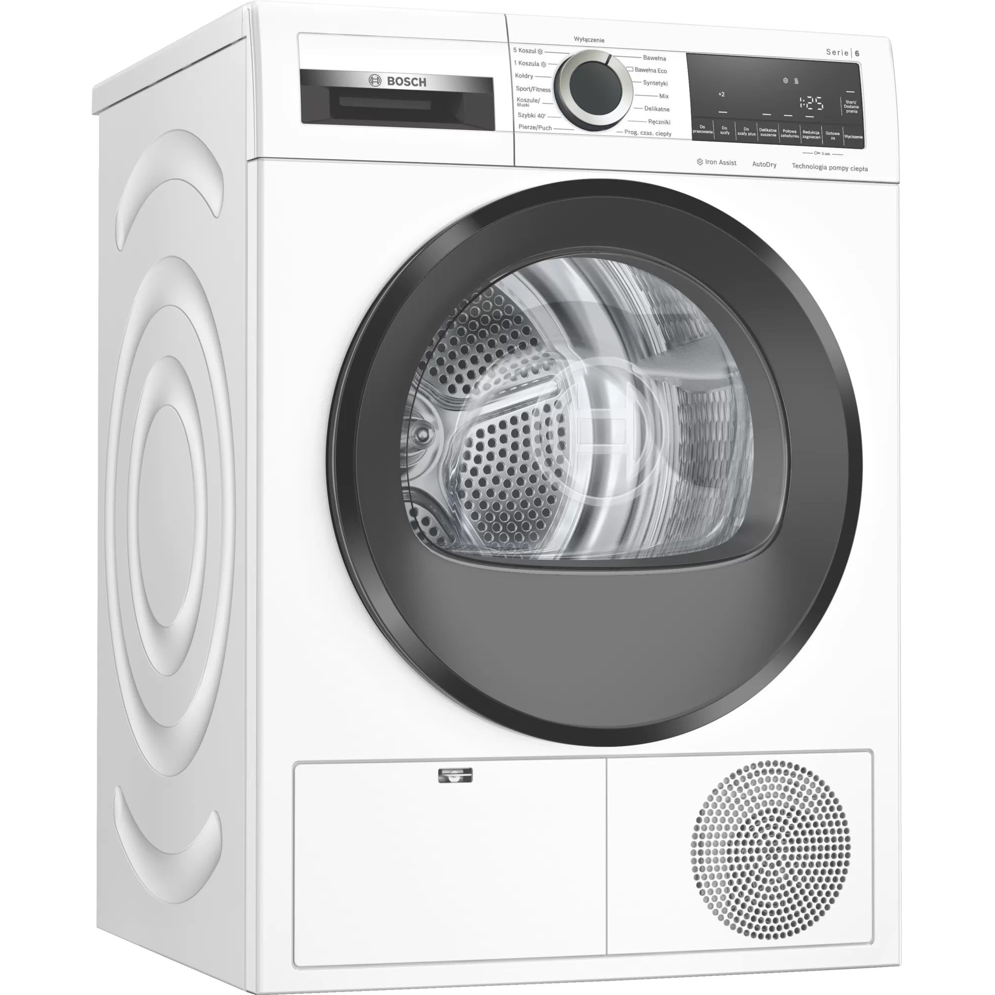 Bosch wqg241akpl как разобрать Сушильная машина Bosch WQG241AKPL, 9 кг купить по выгодной цене в интернет-магаз