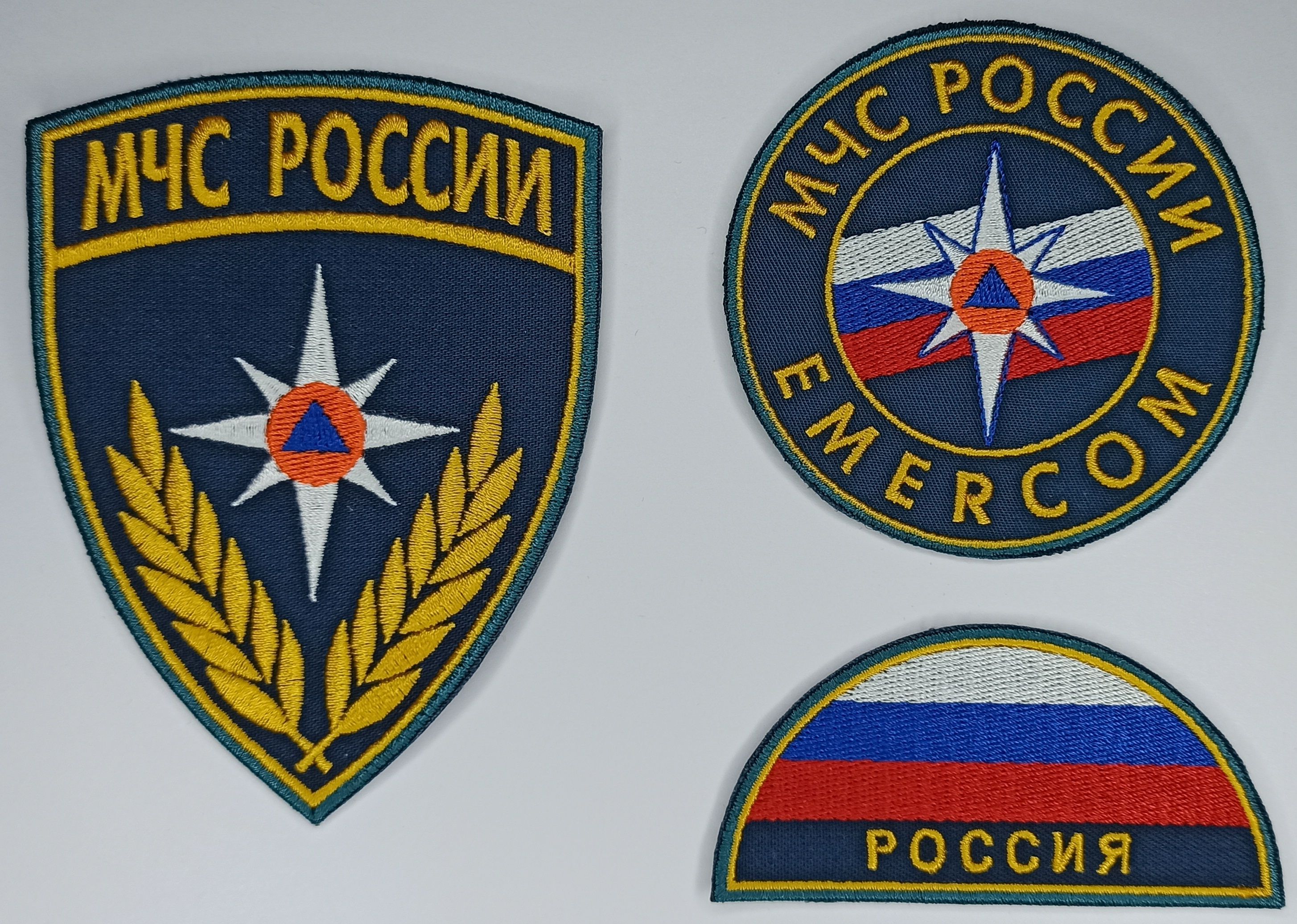 Заказать Фамилию Мчс