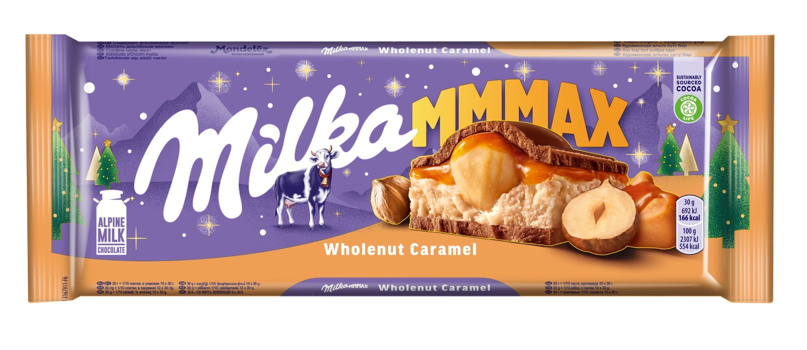 Шоколад Milka арахис-карамель, 276г