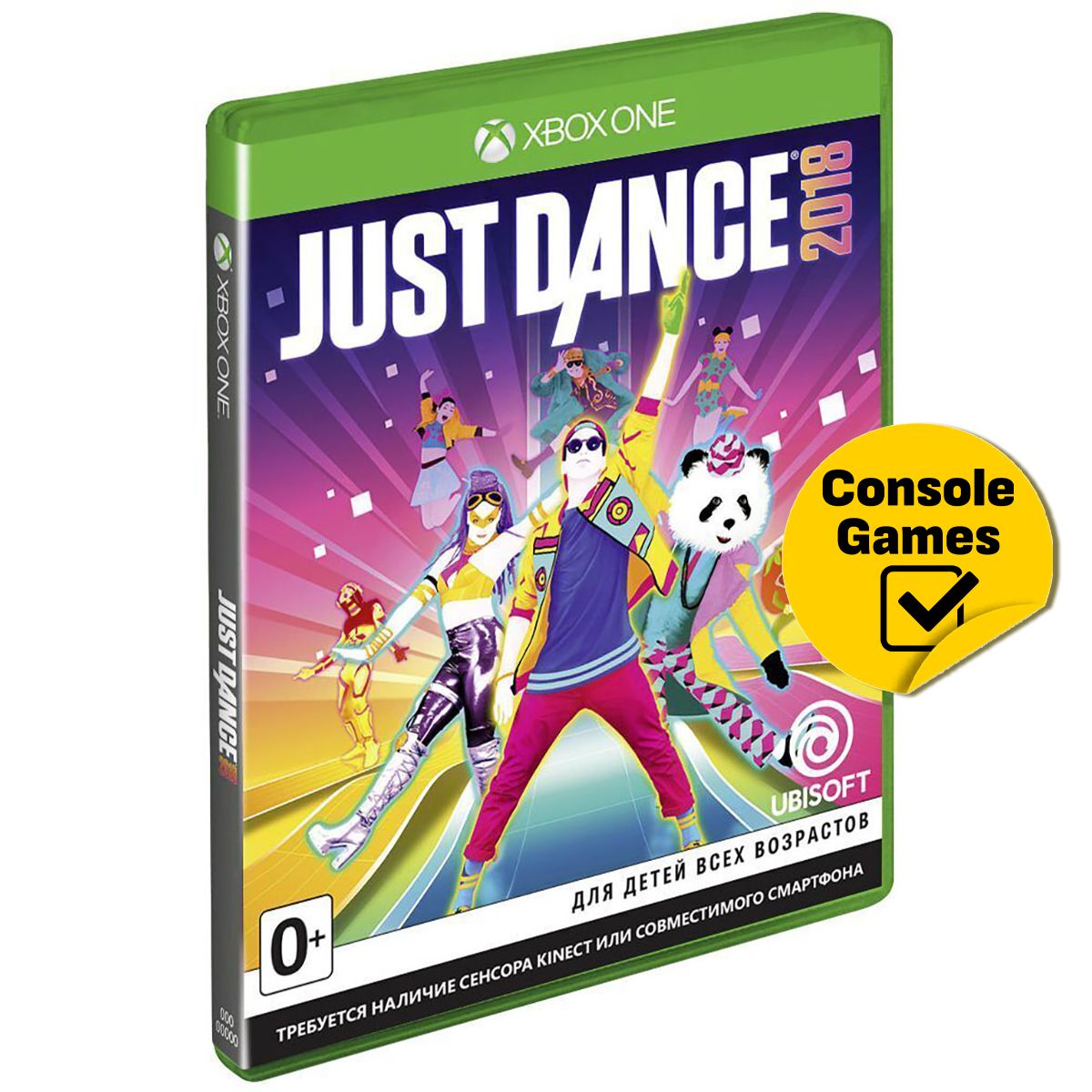 Игра just one. Диск Xbox 360 just Dance 2020. Джаз дэнс 2018 Xbox one. Just Dance 2017 (Xbox one) Скриншот. Just Dance 2018 Xbox 360.