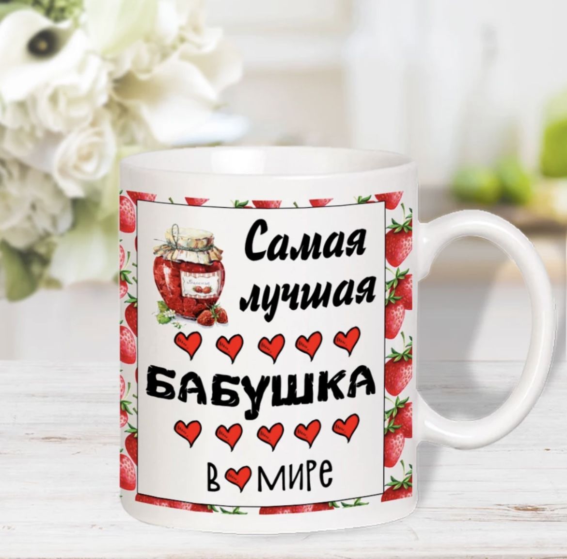 Самая лучшая бабушка картинки