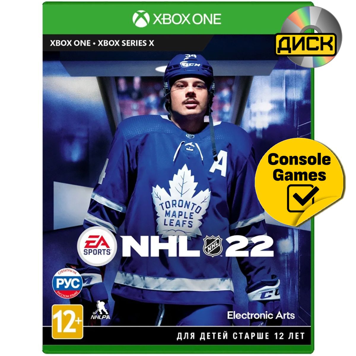 Нхл 22 Купить Xbox One