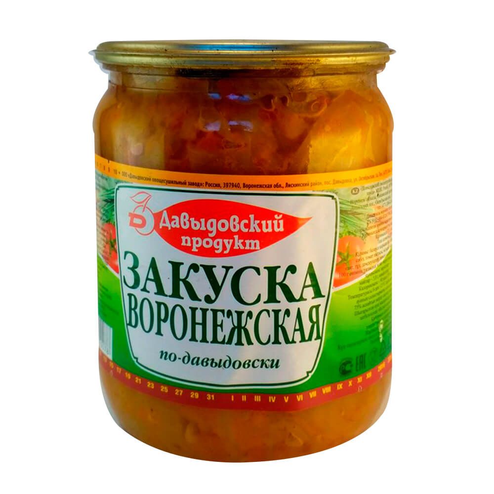 Консервы овощные закусочные закуска воронежская