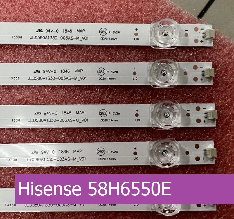 Подсветка для Hisense 58H6550E