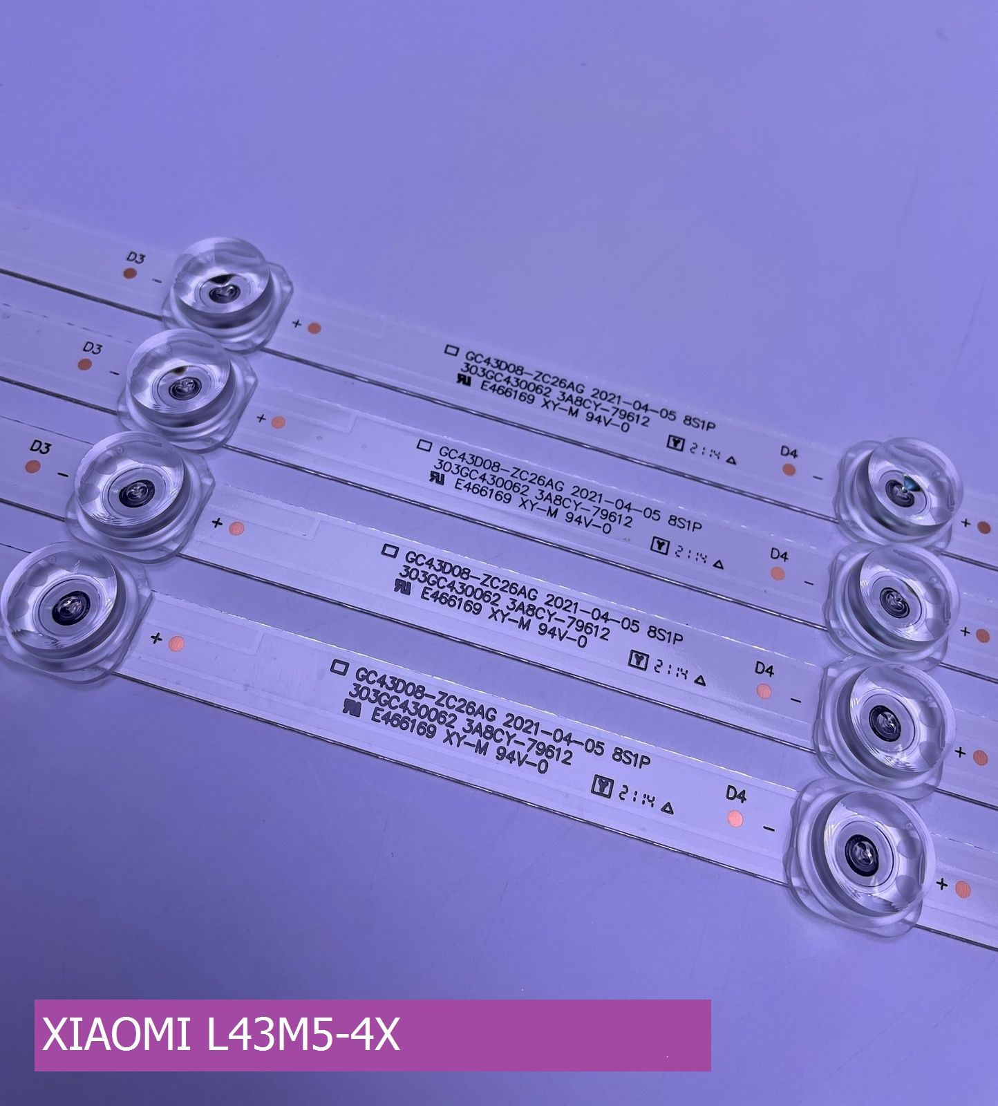 Подсветка для XIAOMI L43M5-4X