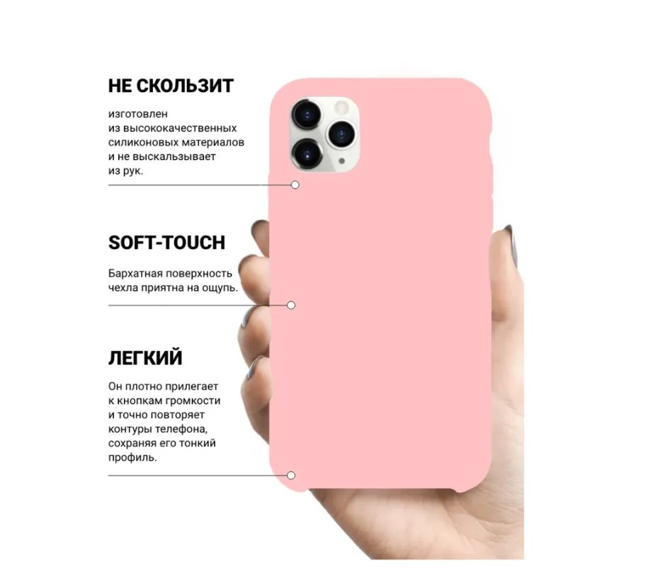 Iphone 15 pro max сколько