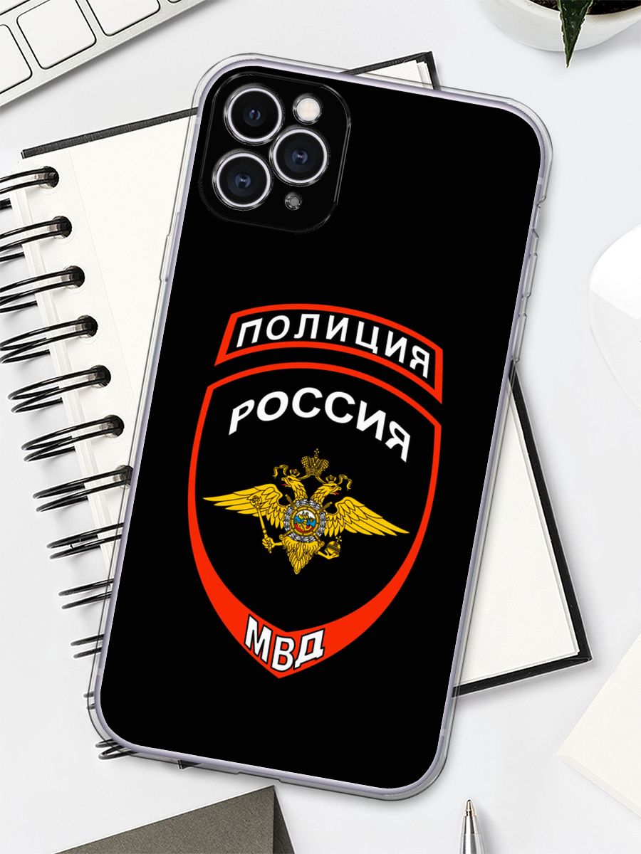 Обои на айфон полиция
