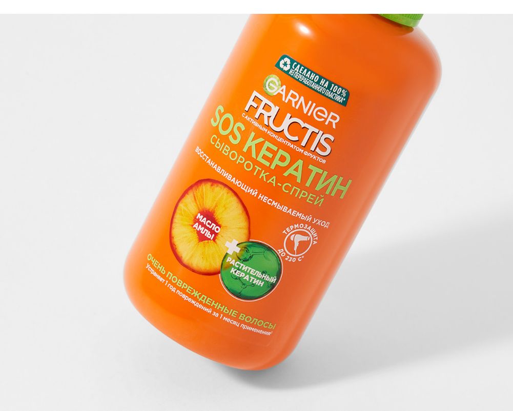 Fructis sos. Сыворотка Фруктис для волос. Фруктис маска несмываемая. Фруктис маска SOS восстановление кератин. Fructis флюид.