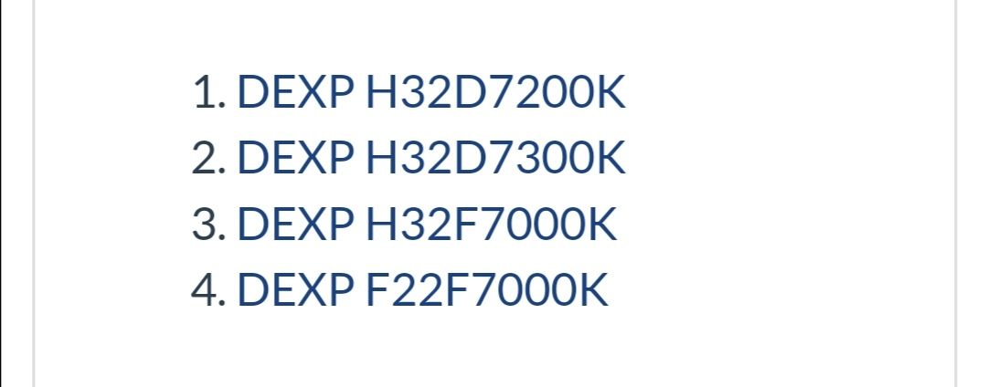 Купить Пульт Dexp Ver 1.0