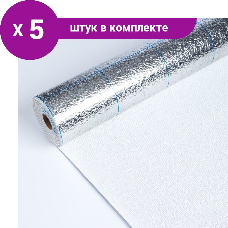 панель пвх самоклеящаяся в рулоне. панель пвх самоклеящаяся в рулоне. рулон обоев. панель пвх самоклеящаяся в рулоне малинариум в интерьере примеры. панель пвх самоклеящаяся в рулоне.