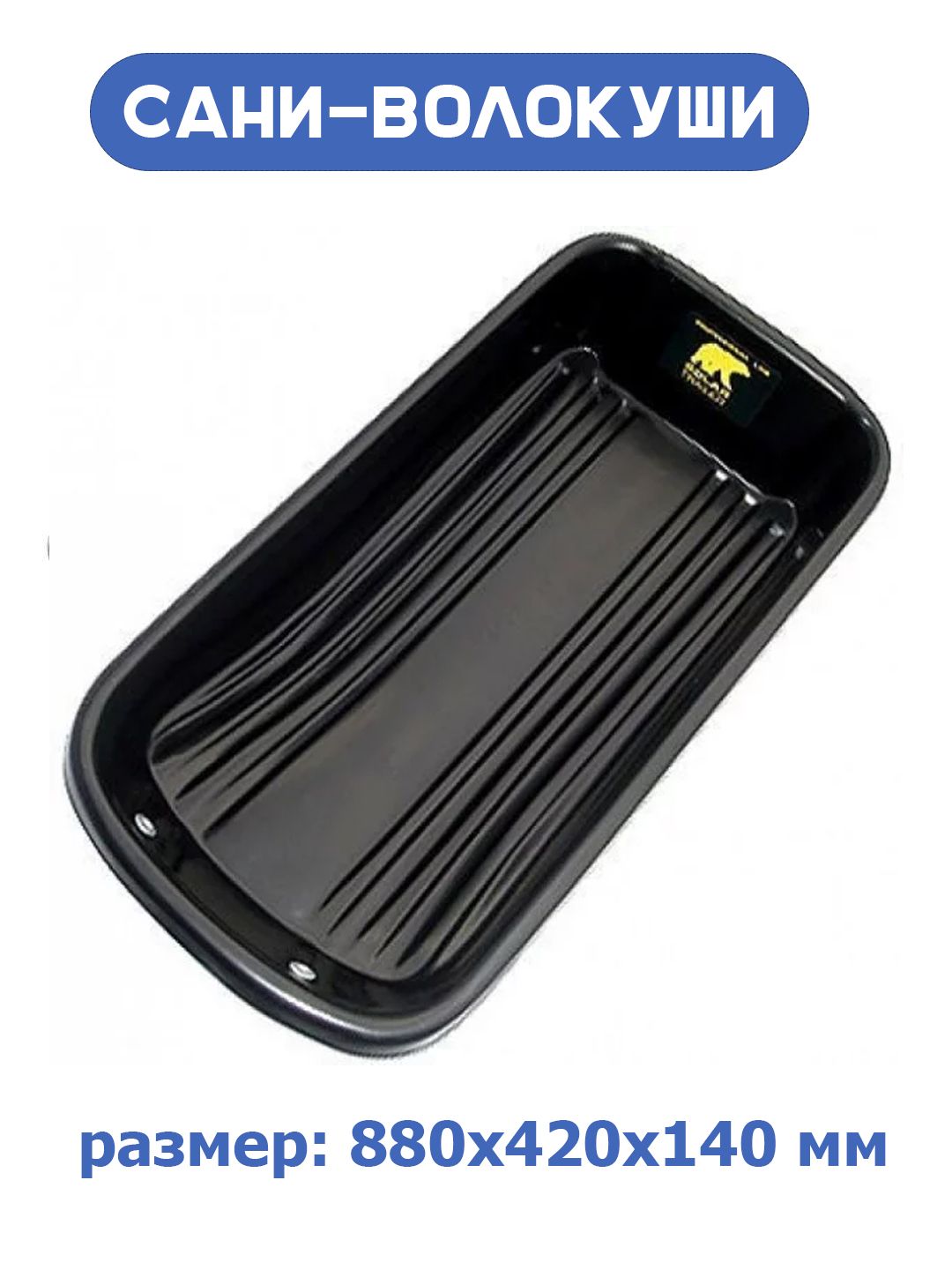 схема котла бкз 420-140. 420 140. 420 140. котел бкз-420-140-5. Falco ножовка по металлу малая 1к ручка 663-340.