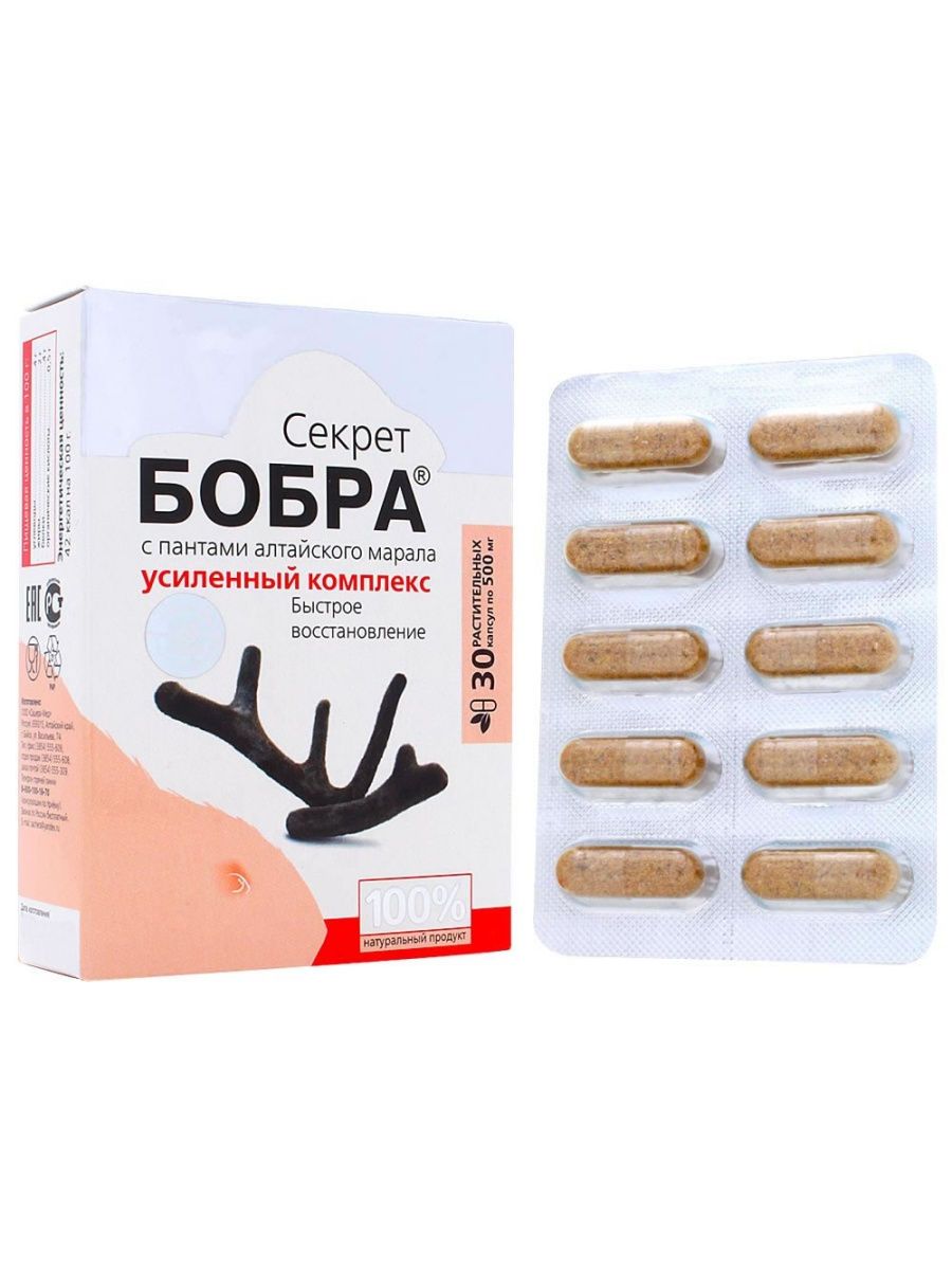 Сашера-мед/Секрет бобра с пантами алтайского марала. Быстрое ...