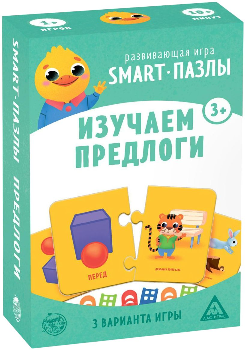 Развивающая игра 