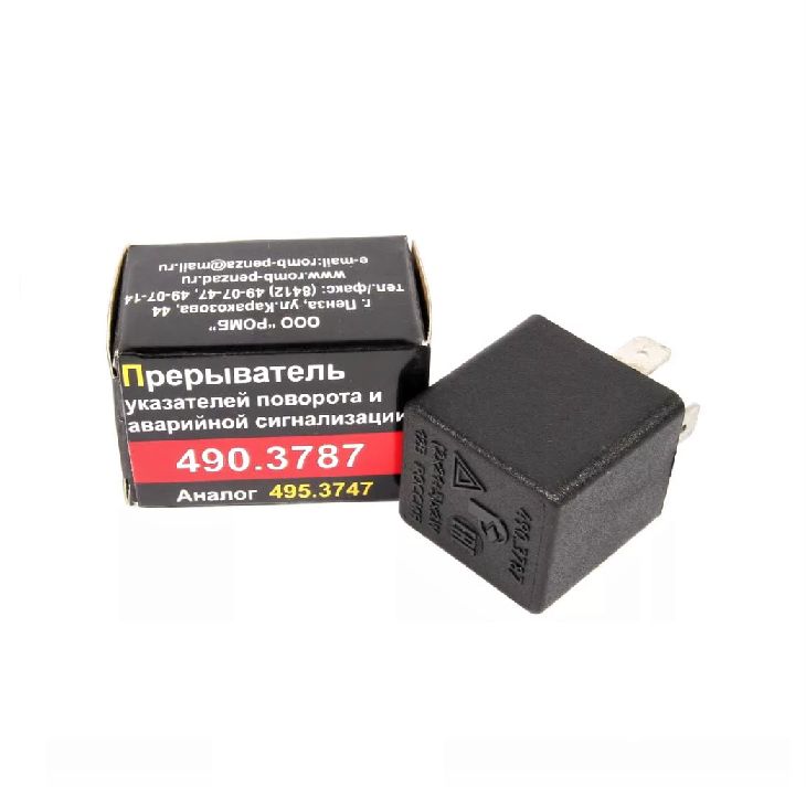 Реле поворотов волга 31105 Реле поворотников для ВАЗ 2108-09, 2110, 2141, (26.3777), 1 штука, 490.3787 - Sm