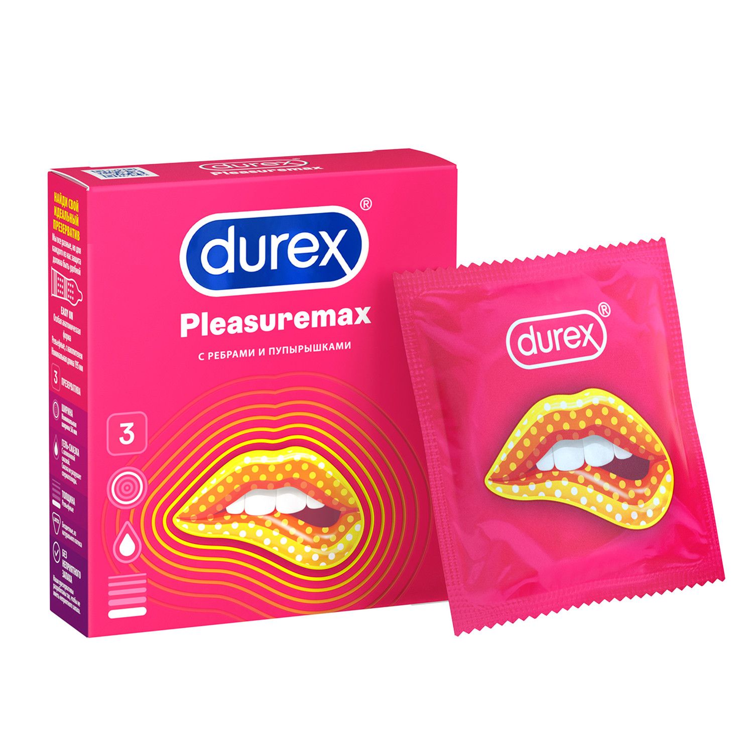 Durex® Pleasuremax – это ребристые презервативы с точечной структурой для д...