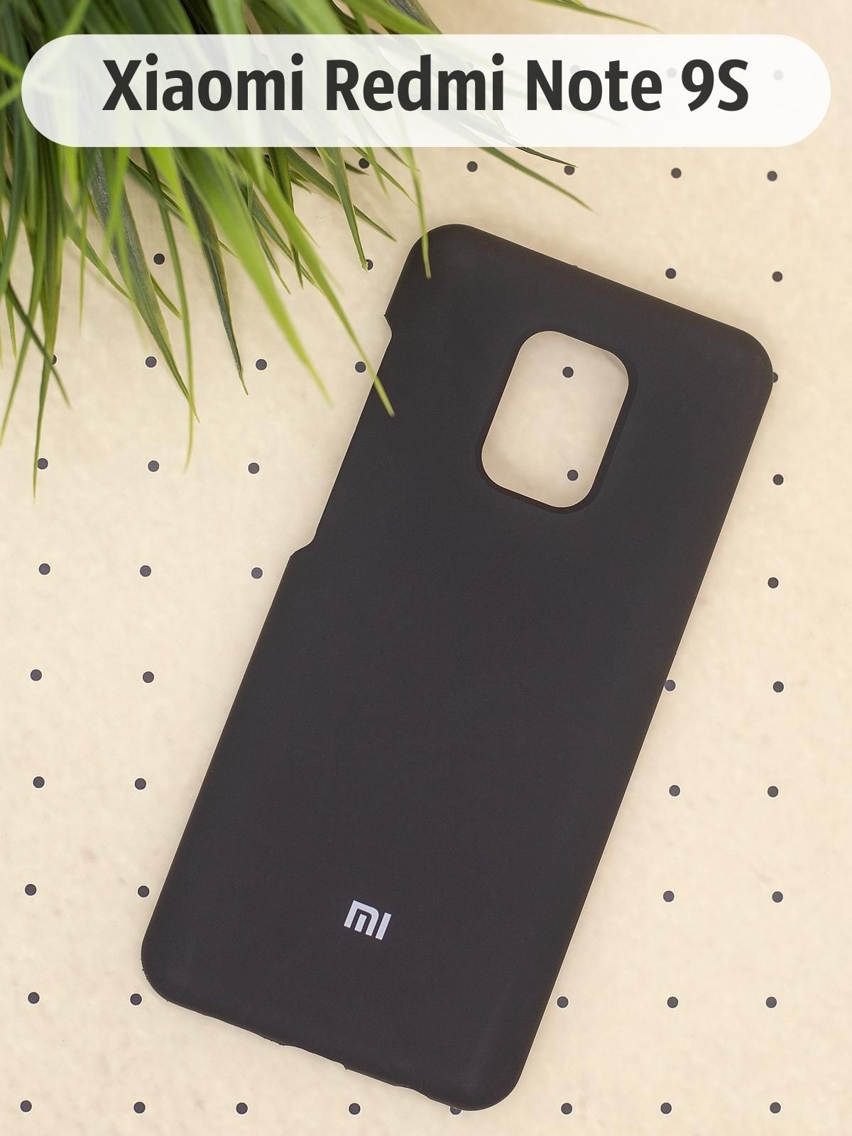 Купить Чехол На Xiaomi Note 9