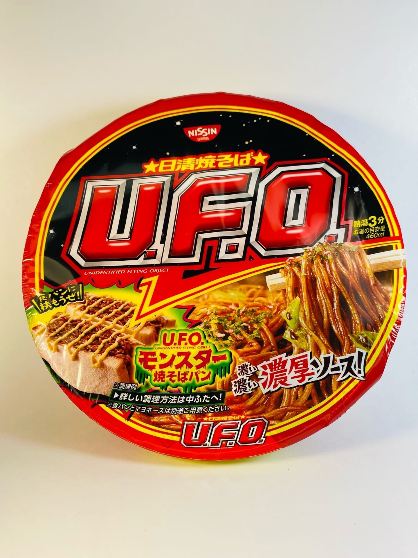 Блюда быстрого приготовления Nissin Cup Noodles (Ниссин Кап Нудлс ...