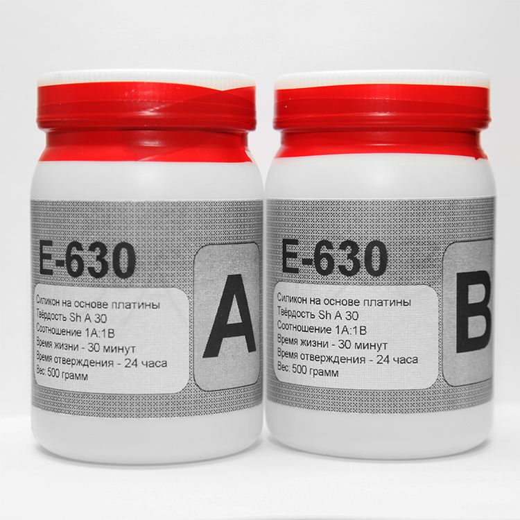 Силикон для форм на платине. Силикон platset. Формовочный силикон. Силикон для форм на основе платины epoxymaster. Силикон на основе платины.