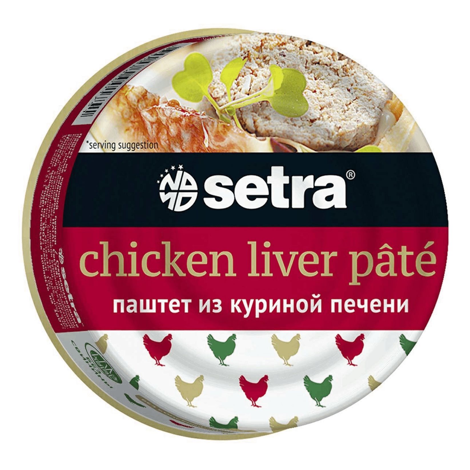 Паштет из куриной печени Setra Halal 100 г, 20 штук - купить с доставкой по  выгодным ценам в интернет-магазине OZON (810523888)