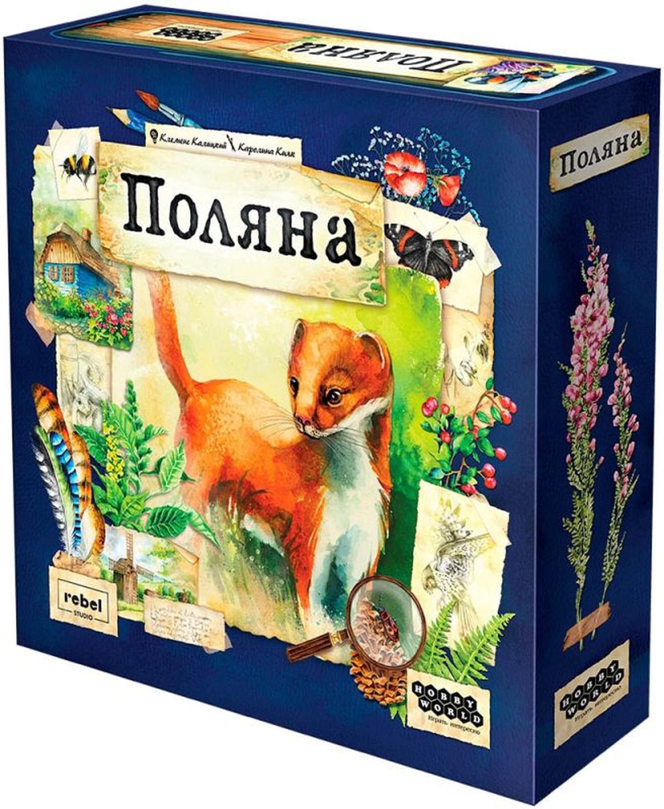 Настольная игра Hobby World Поляна - купить с доставкой по выгодным ценам в  интернет-магазине OZON (812321774)