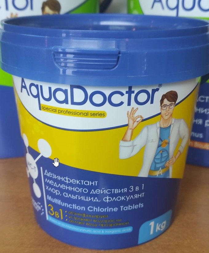 AquaDoctor3в1MC-T1кгпо200г.Комплексныетаблеткидлябассейна