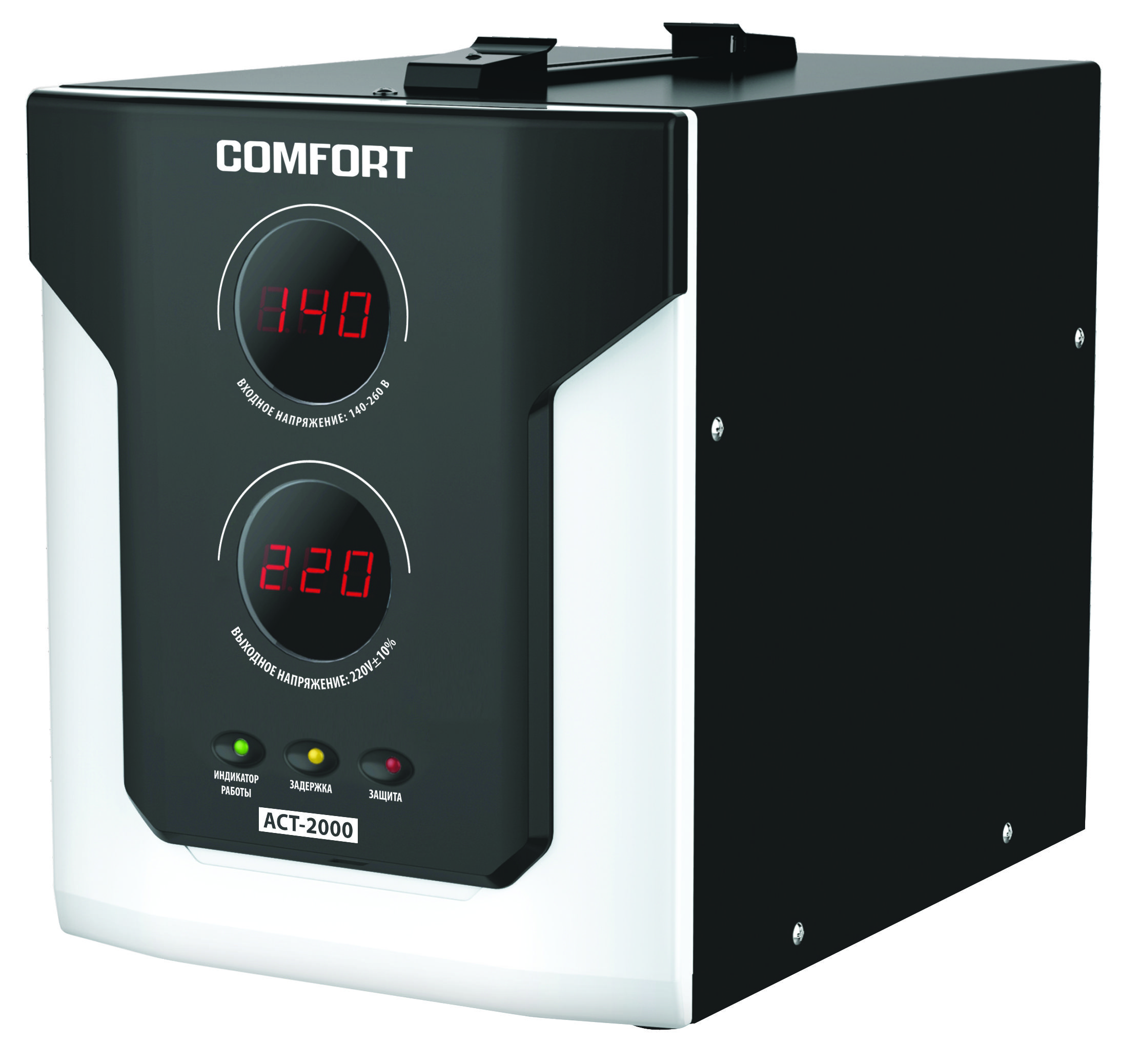 Набор joyetech ego pod 1000mah. Аст 1000. Стабилизатор напряжения однофазный wester stb-500r. Набор joyetech ego pod 1000mah. Набор joyetech ego pod.