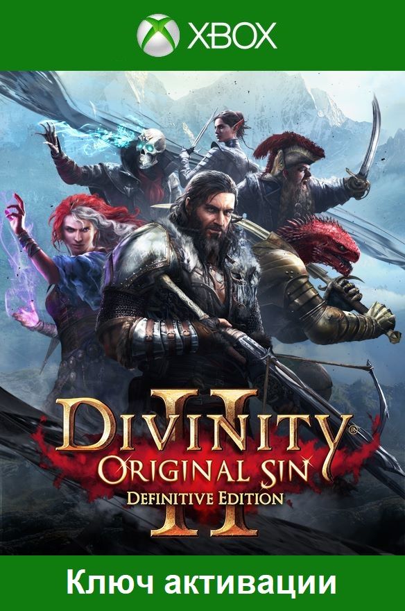 Divinity 2 original editions. Divinity: Original sin 2 - Definitive Edition Xbox. Divinity Original sin 2 Xbox one. Divinity Original sin Xbox one. Divinity Original sin 2 Xbox 360.