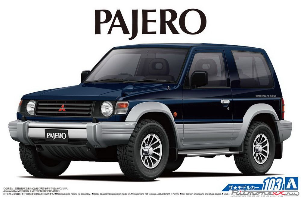 Сборная модель автомобиля Aoshima Mitsubishi V24WG Pajero, масштаб 1/24